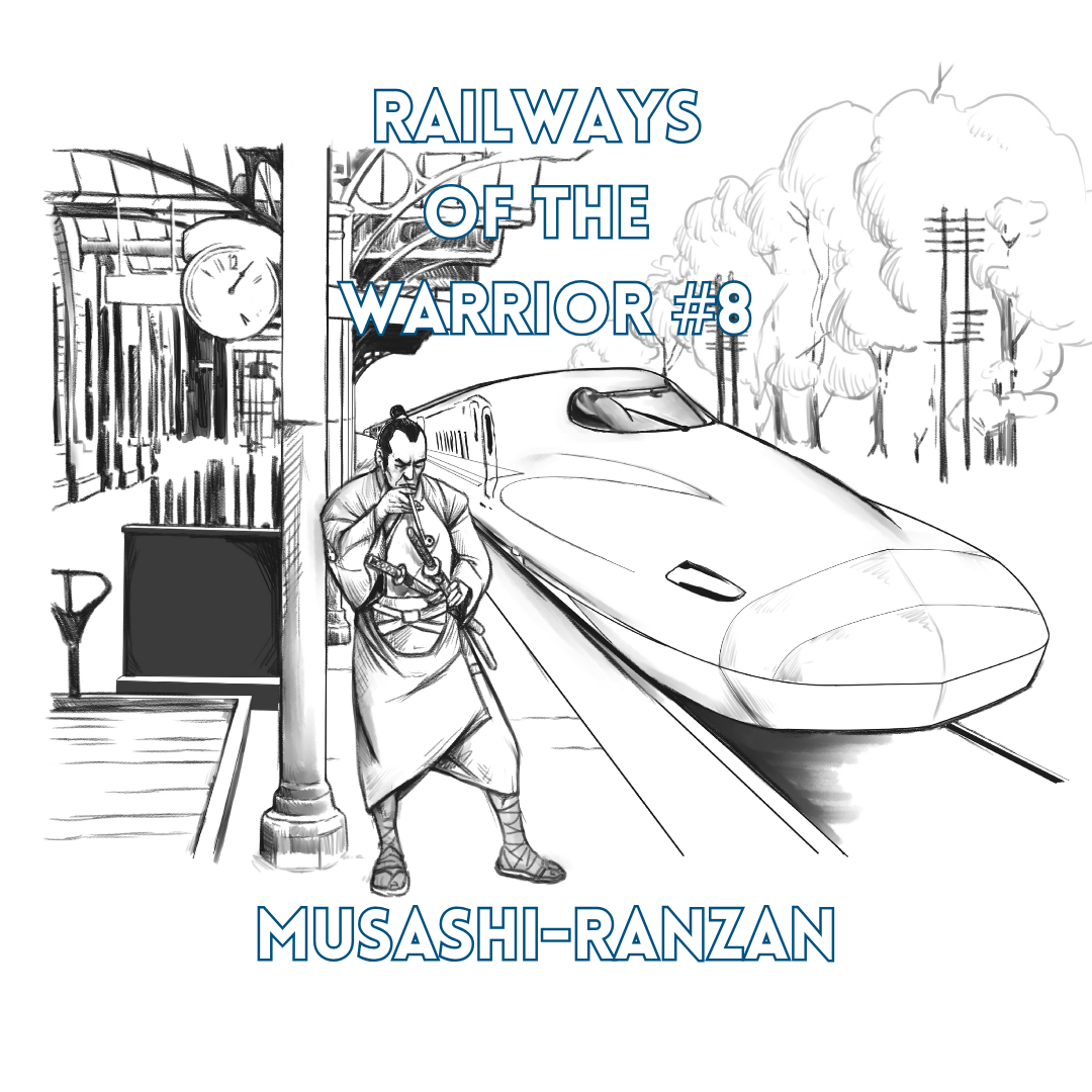 Musashi-Ranzan Station (RotW)