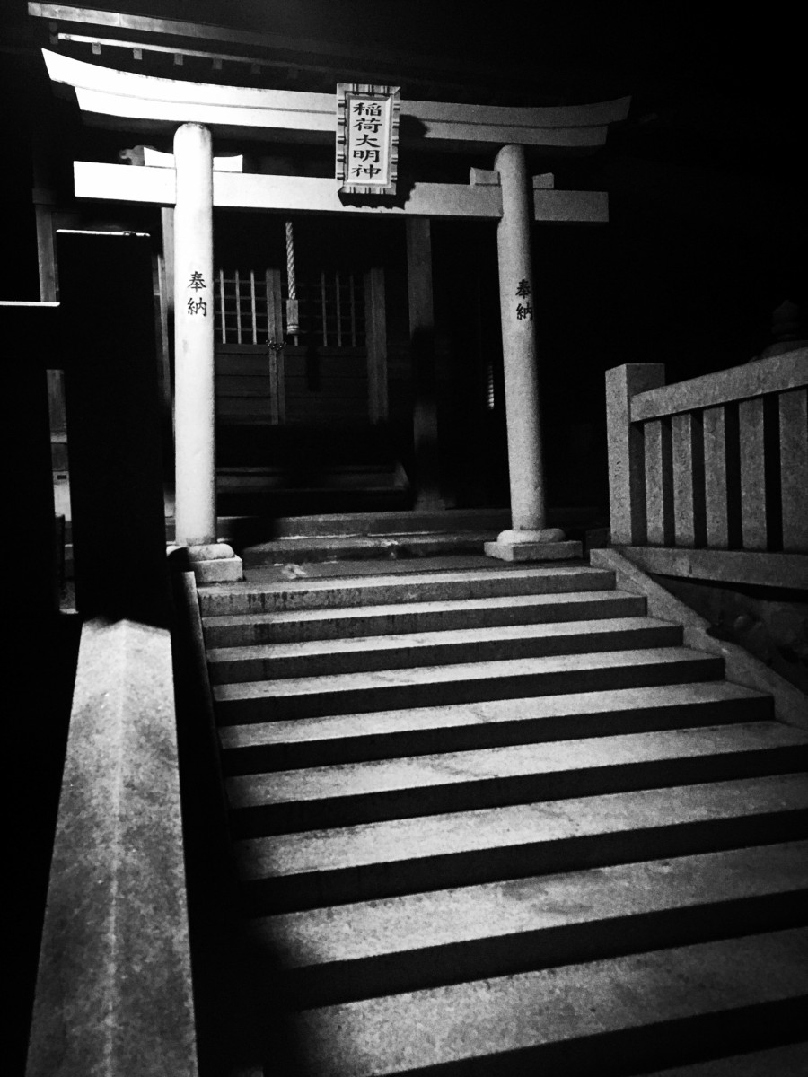 2020-05-04 Inari Shrine