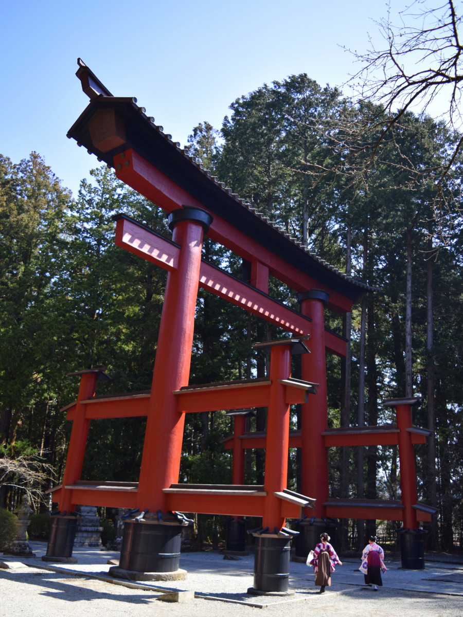 2020-03-19 Sengen