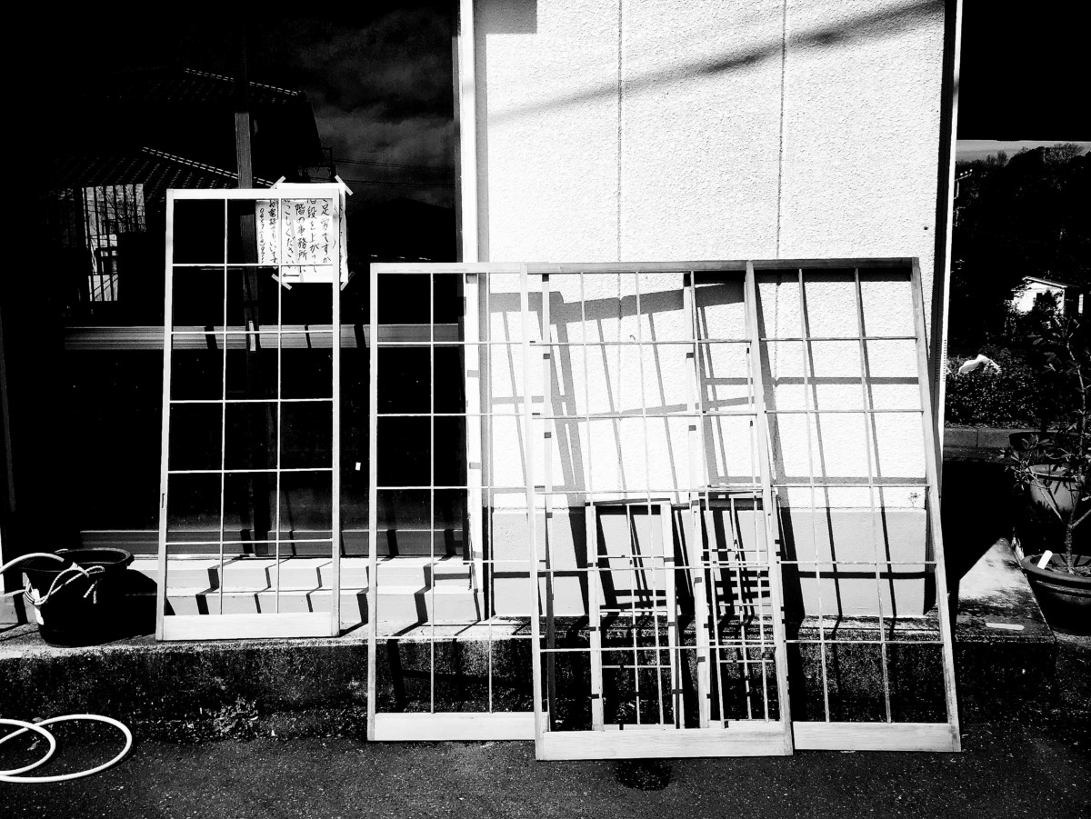 2020-03-17 Shutter