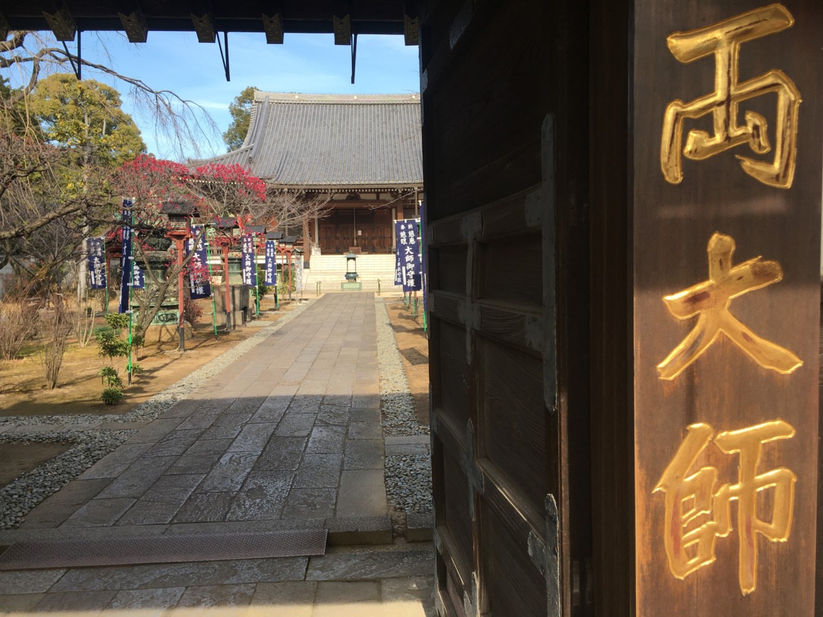 2020-02-07 Entrance to Jizoson Temple, Ueno, Tokyo