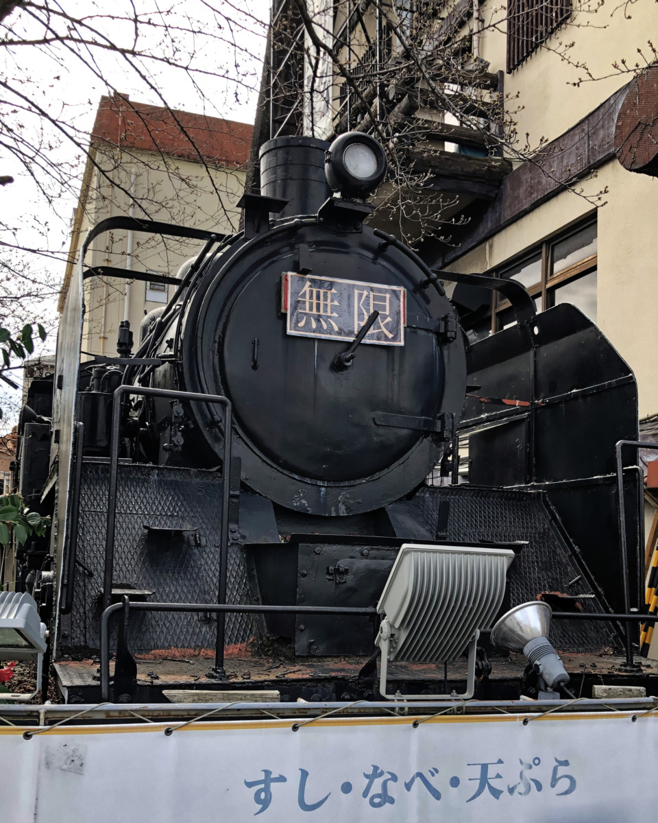 C11-218 – Outside a Korean BBQ Restaurant (SLSL Project)