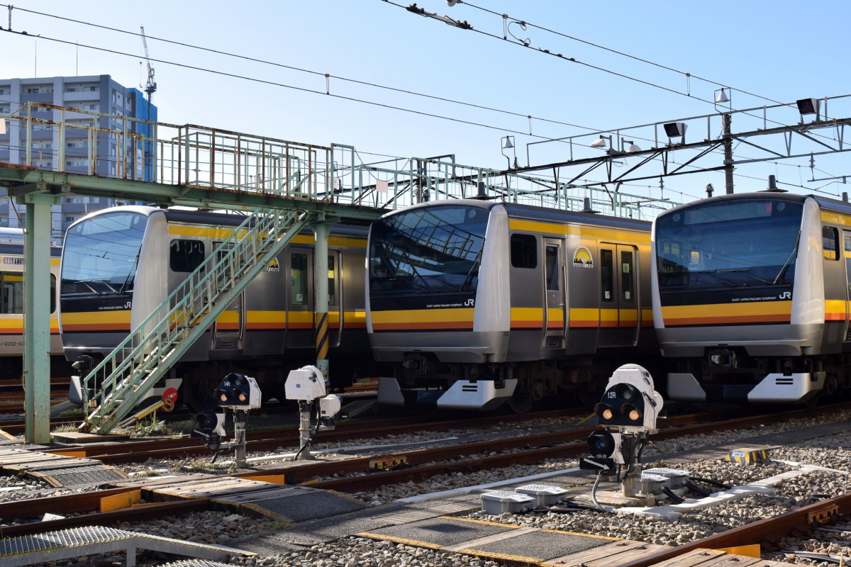 2020-11-14 Nambu Break
