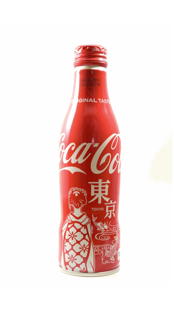 Coke Is It!
