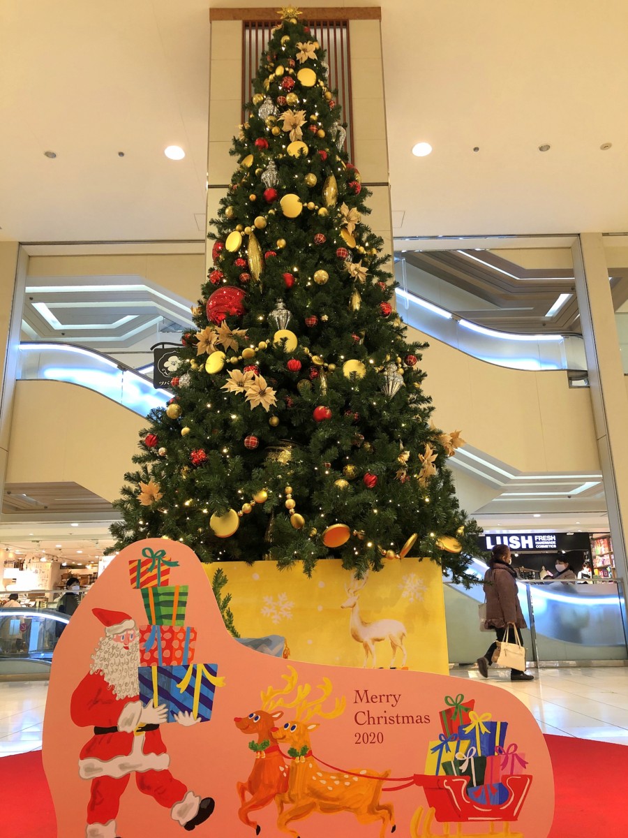 2020-12-15 Christmas Department