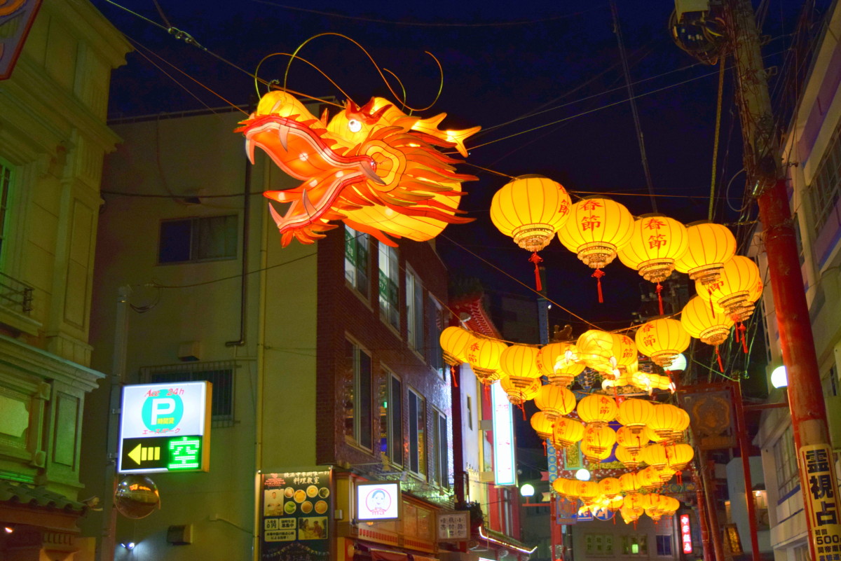 2020-02-08 Chinatown Dragon Lanterns